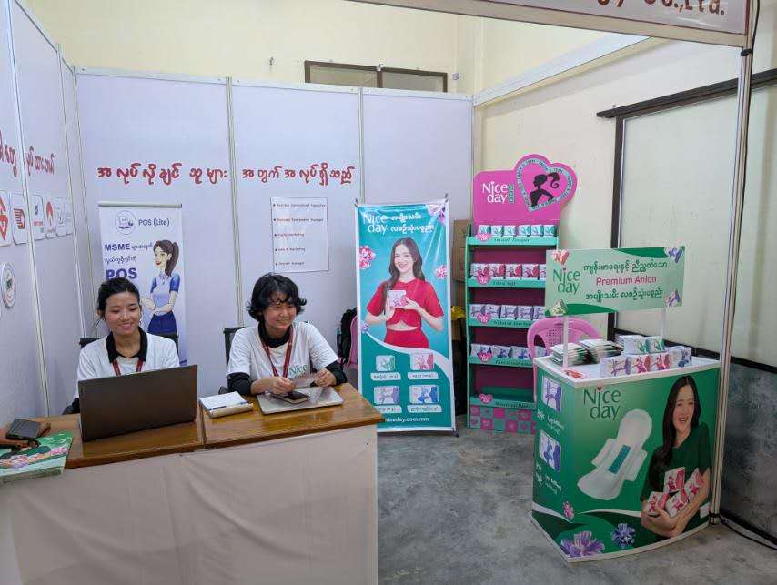 Niceday Myanmar