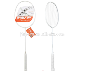Popular aluminum iron alloy suit badminton racket