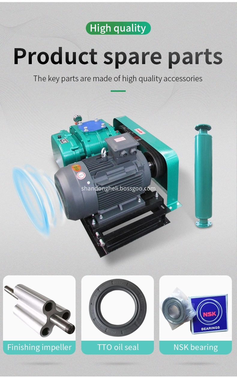 blower spare parts