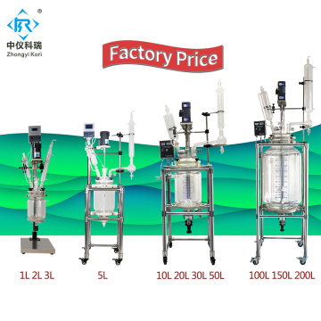 Chemical lab pilot plant glass reactor setup system