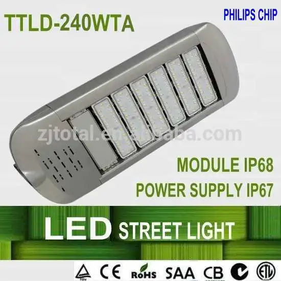 Hangzhou factory, high power MODULAR 240W led street lighting, outdoor flood lighting