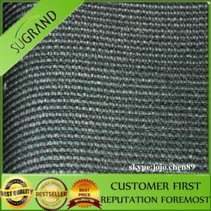 Agriculture SOMBRA HIBRIDA shade cloth