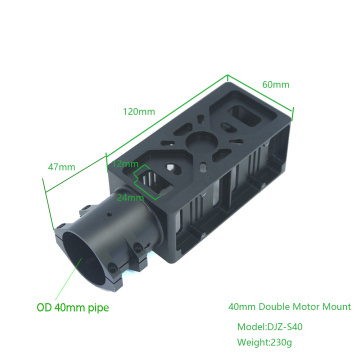 40 mm Duallegierungsmotorenhalter x8