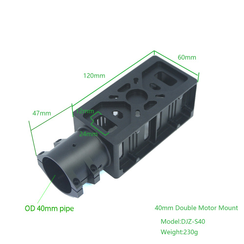 40 mm dubbel legering Motor Mount Holder X8