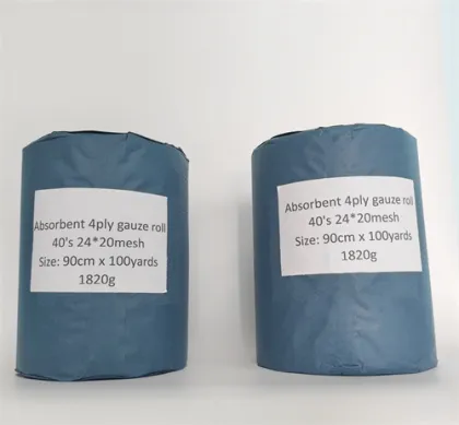 Cotton Surgical Products Medical Absorbent Gauze Rolls