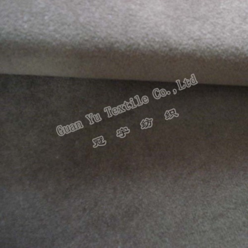 Upholstery Super Soft Velvet Sofa Fabric (G944-17)