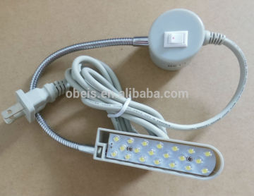 sewing machine LED lights / with plug