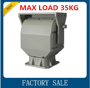 High-quality 35kg intelligent Pan&tilt head heavy duty