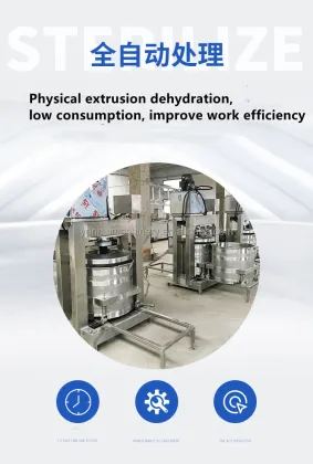 Hydraulic Juice Press Machine for Fruit and Blueberry Juice Extraction