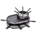 2 in 1 multifunctional grill