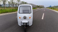 Trike لتسليم البضائع شحنة ثلاثية الدراجات الكهربائية
