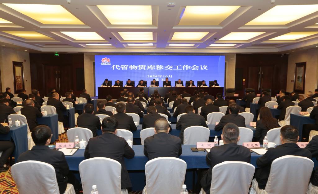 Group company held the transfer of the escrow