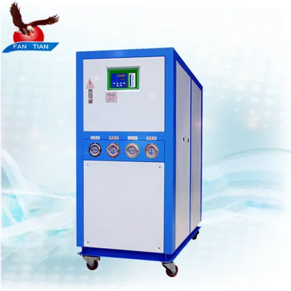 Water Cooled Type Industrial Refrigeration Chiller