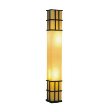 Wall Lamp