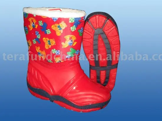 HEAT PRESERVATION BOOT