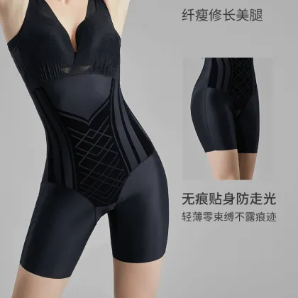 Volcanic Energy Stone Bra: Postpartum Body Shaper for Slimming and Comfort