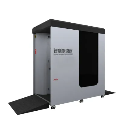 Sheet Metal Component Fabrication equipment housing