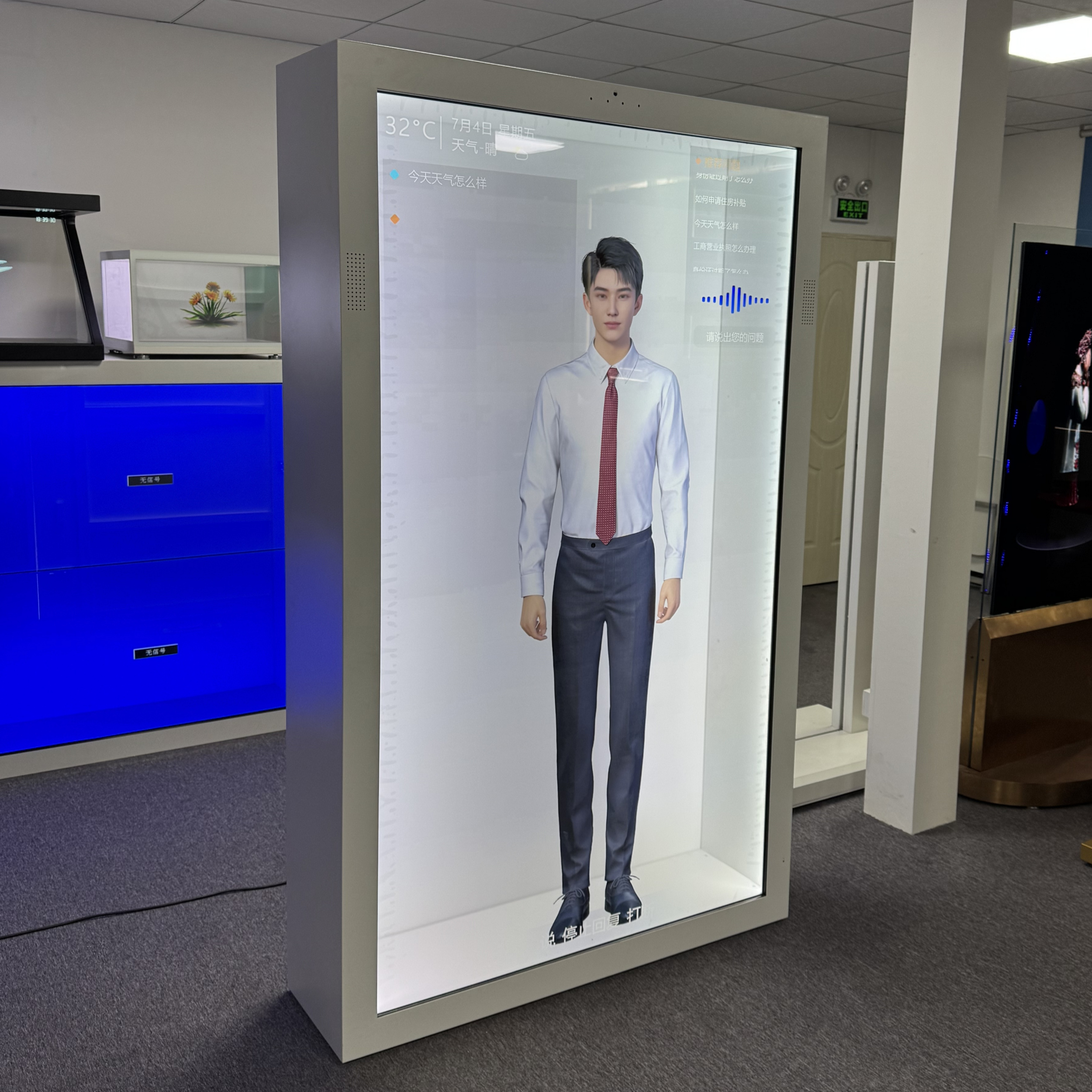 3D digital human advertisement screen 18