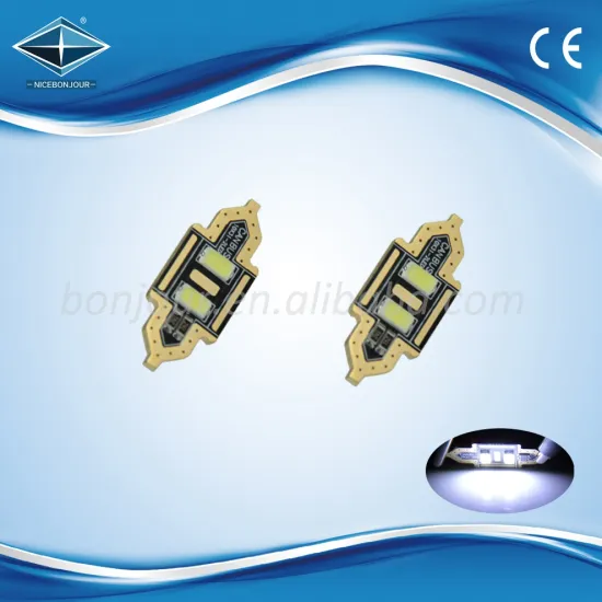 New Arrival Canbus Double Arrow 5730 Series Car LED Light