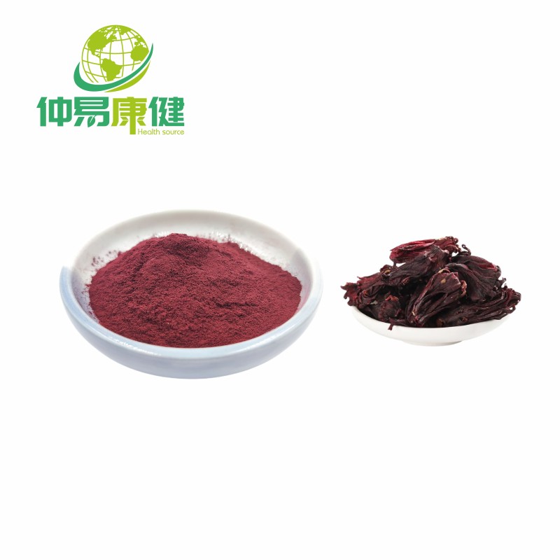 Roselle extract Anthocyanins Roselle eggplant extract