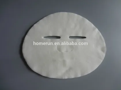 Hot! Invisible Natural Silk Facial Mask