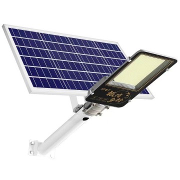 IP67 LED Flood 300W 500W Solar Light