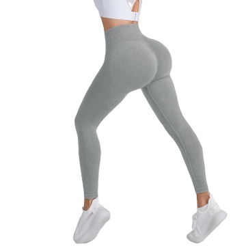 High-Quality Women's High Waist Seamless Yoga Fitness Running Tight Pants - OEM