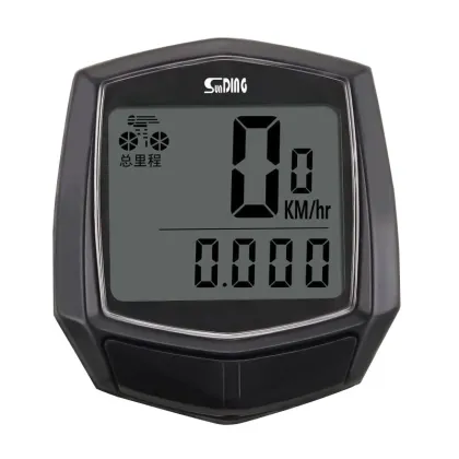 Waterproof Bicycle Computer with LCD Display for MTB - Odometer & Speedometer