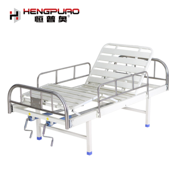 standard size mechanical hospital bed for patient