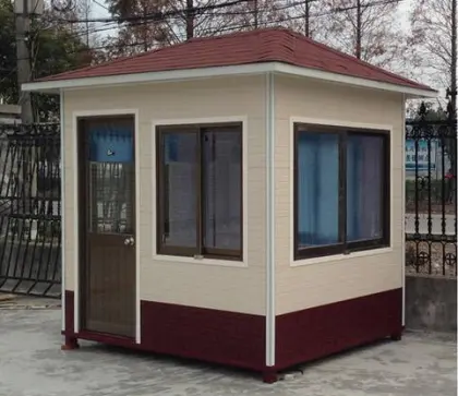 Mobile Sentry Box Security Booth