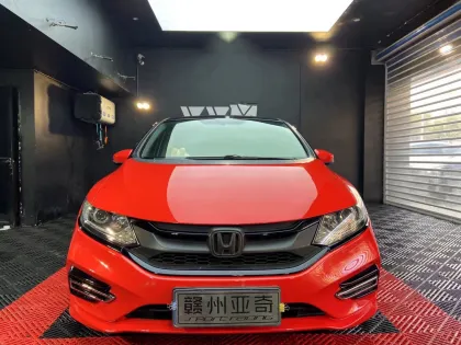 Ferrari Red PET High Gloss Car Vinyl