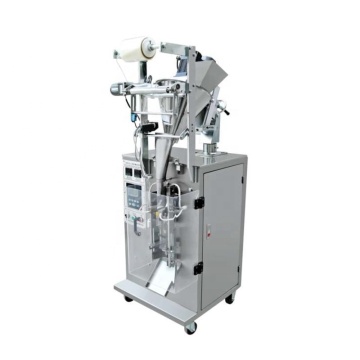 Leading Supplier: Three-Sided Sealing Automatic Weight Packaging Machine for Spices, Coffee, Tea, and Grains