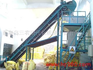 Fertilizer Granulation System