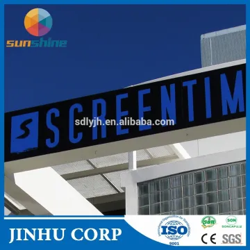 Alushine Signage Grade ACP panel /ACM panel