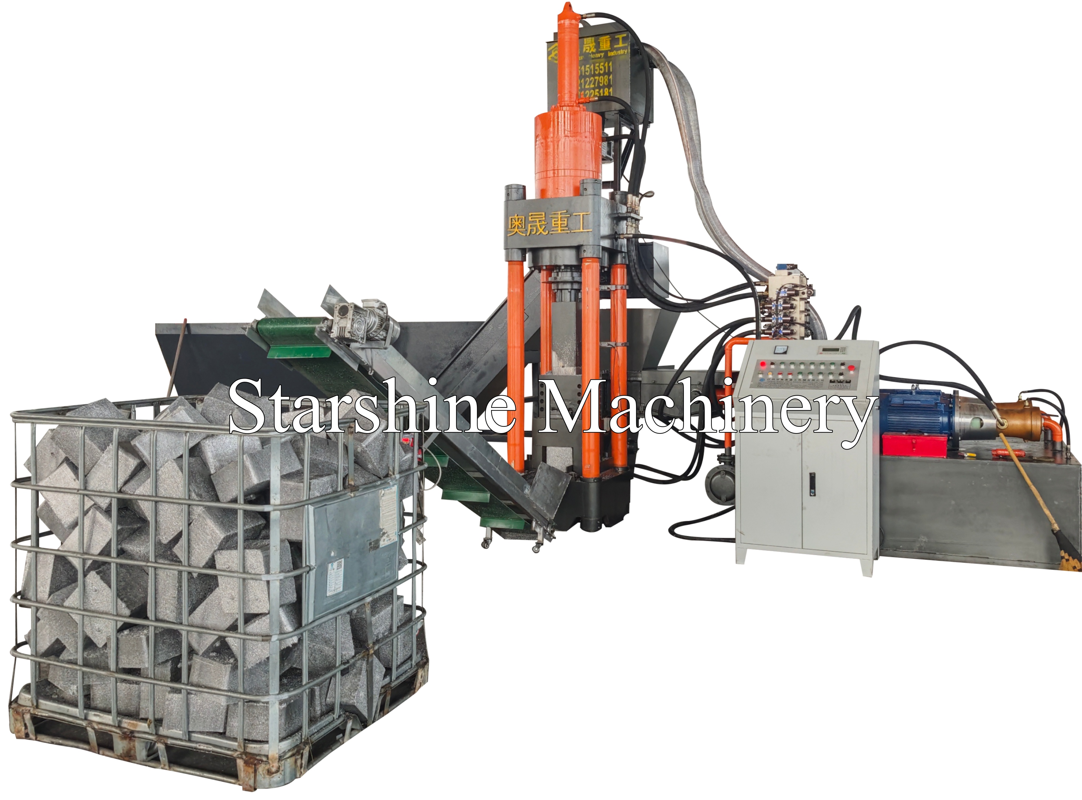 metal briquetting