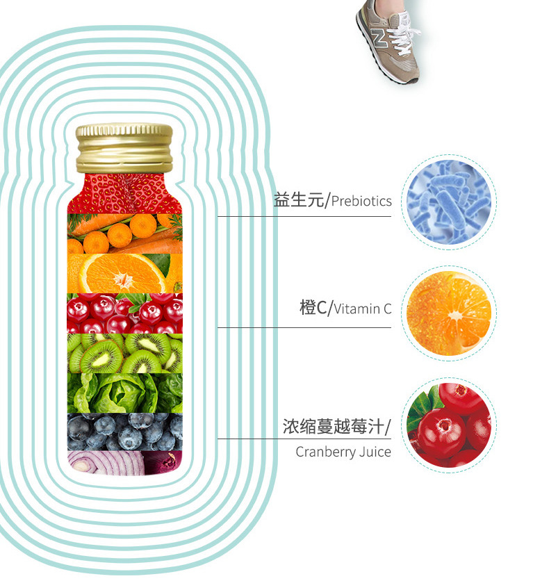 OEM/ODM Collagen Enzyme Detox Slimming Fruity Drink Fruit And Vegetable Multivitamin Veg Fruit Enzymes Drink