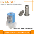 RO SV Plunger Tube for Water Filter System
