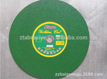 355* 2.5* 25.4 mm diamond cutting wheels for All Metal