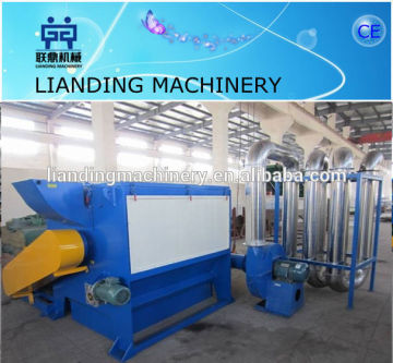 centrifugal dryer