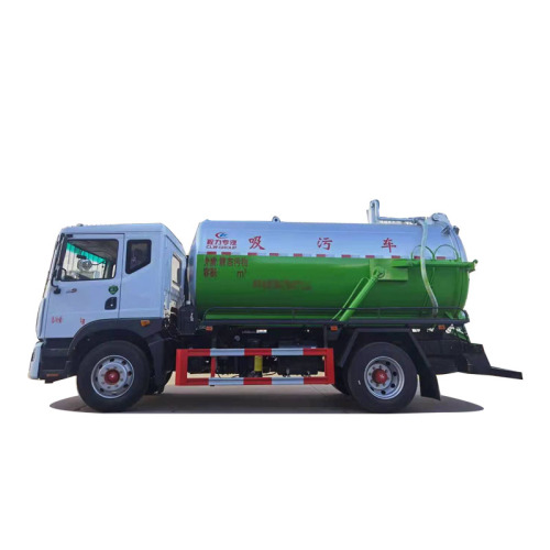 Dongfeng Duolica Cleaning and Suction Truck