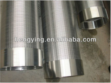 stainless steel water well screen/ water well screen filter