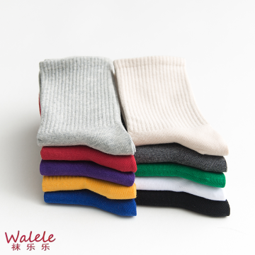 Calcetines adorables con tema de leche para Instagram