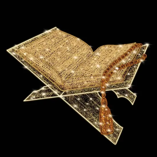 Guaranteed Quality Unique Outdoor Ramadan Decorations: The Quran Lamp Eid Mubarak Koran Motif