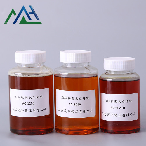 Polioxietileno (5) Éter de laurilamina Cas No .: 26635-75-6