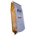 250g Side Gusset Bag Custom Coffee Pouches With Degassing Valve