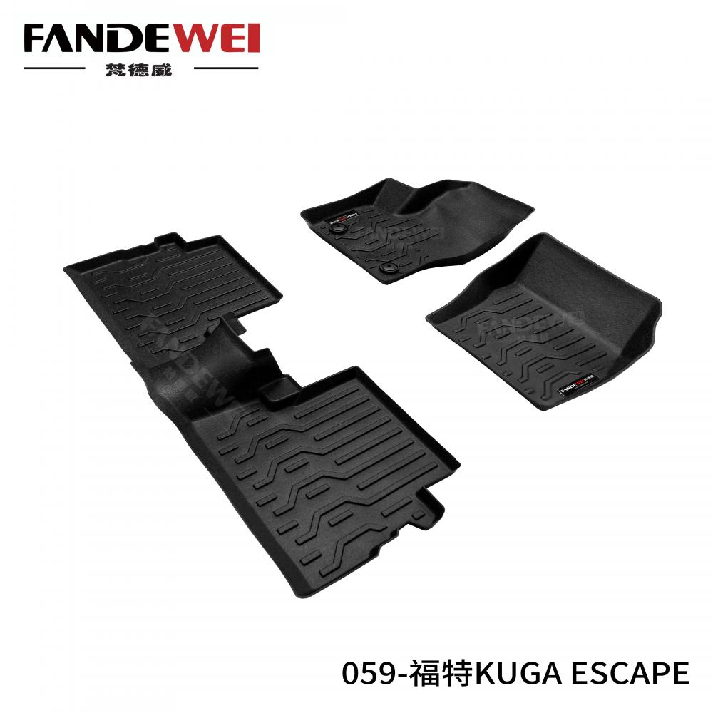 CAR FLOOR MATS FOR FORD BRONCO SPORT