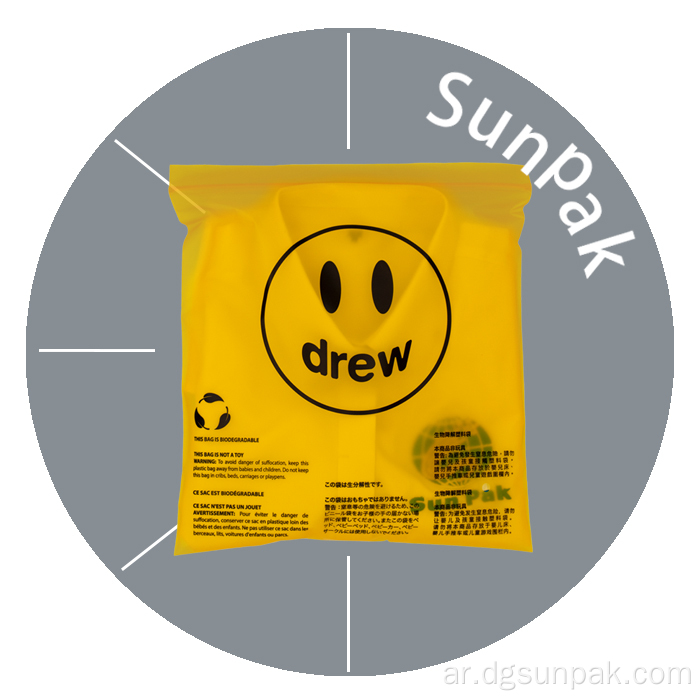 ملابس ziplock cpe cpe frosted ziplock