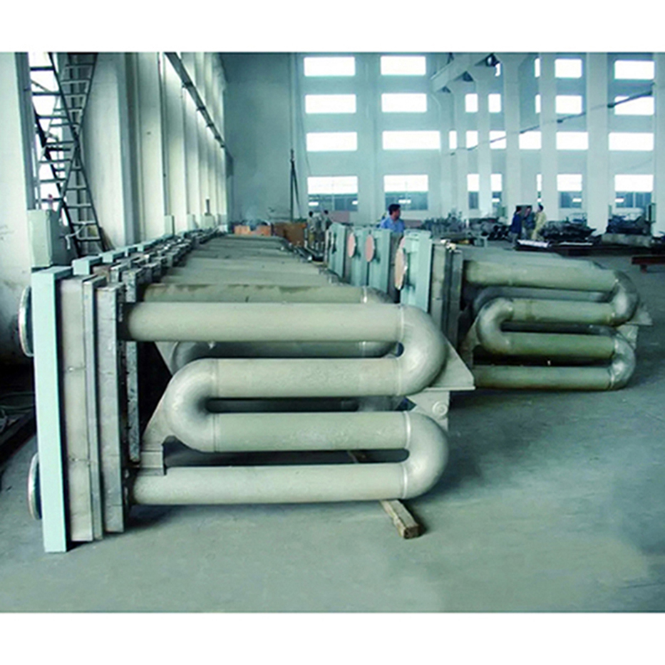 Radiant Tube (1)