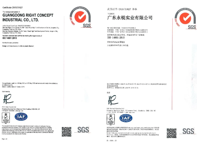 D832E5B9-F973-45c1-A1D7-7586EE76DF7E