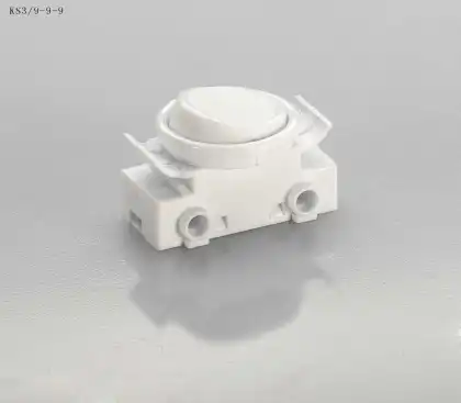 Single wiring rocker switch